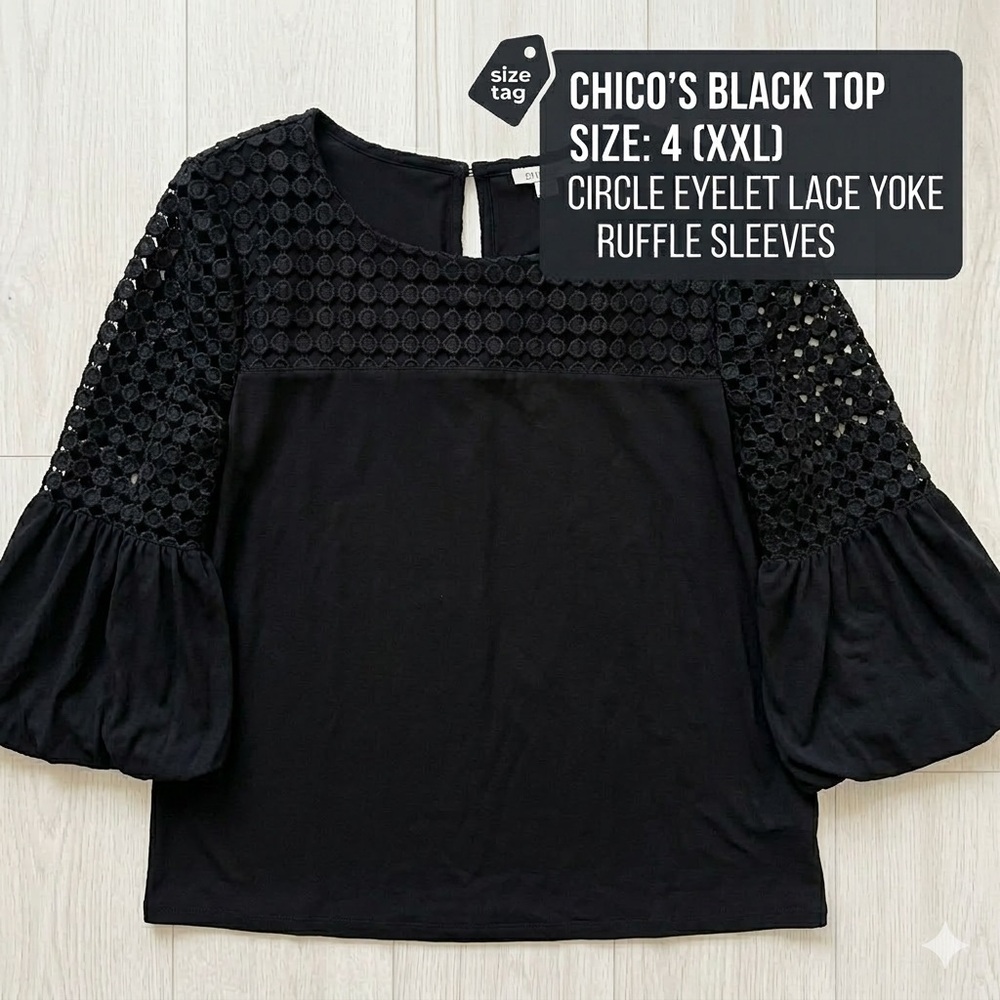 Chico’s Black Circle Eyelet Lace Yoke Ruffle Sleeve Top Size 4 XXL